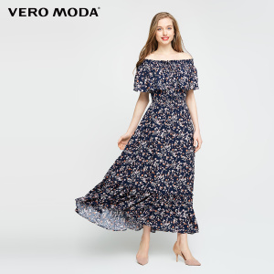 Vero Moda 31727B535-E39