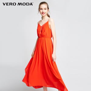 Vero Moda 31737A513-F16