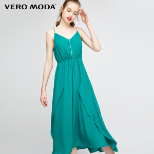 Vero Moda 31737A513-F53