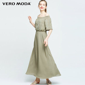 Vero Moda 31726Z531-E06