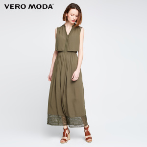 Vero Moda 31727A534-E05