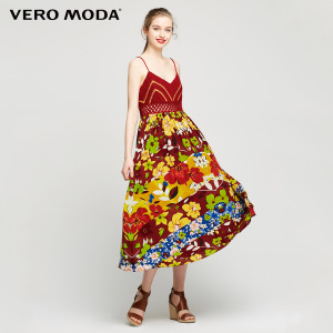 Vero Moda 31737A503-F15