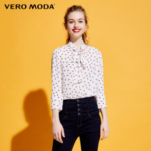 Vero Moda 317231531-A10