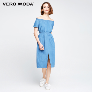 Vero Moda 317242508-J3B