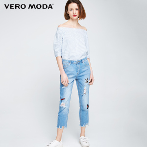 Vero Moda 31726I522-J3B