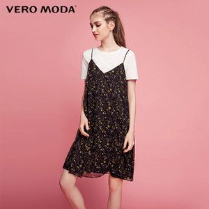 Vero Moda 31727B510-E40