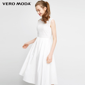 Vero Moda 31727A537-A10