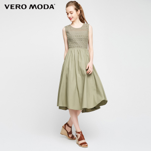 Vero Moda 31727A537-E06