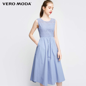 Vero Moda 31727A537-E39