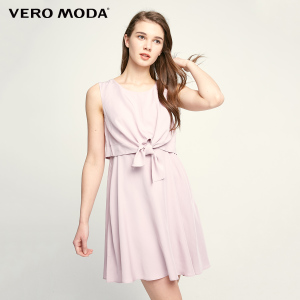 Vero Moda 31727A552-C27