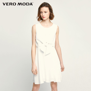 Vero Moda 31727A552-S85