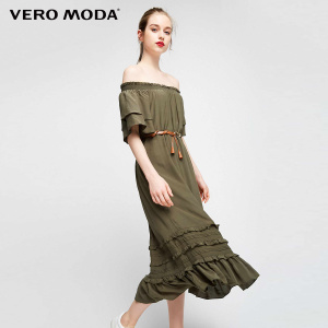 Vero Moda 31727B534-E05