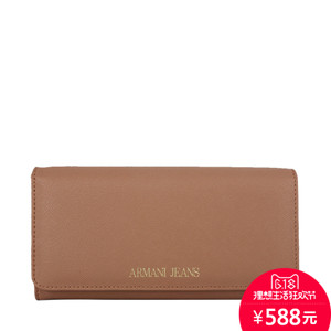 ARMANI JEANS 928541CC857