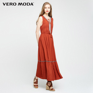 Vero Moda 31727A514-F15