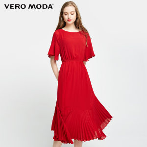 Vero Moda 31726Z511-S97