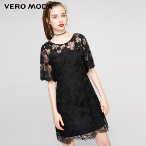 Vero Moda 31726Z518-E40