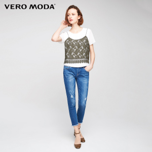 Vero Moda 31726I525-J3B