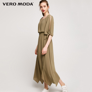 Vero Moda 31726Z521-E06