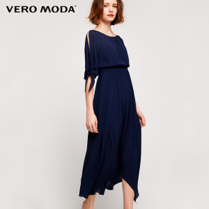 Vero Moda 31726Z521-E39