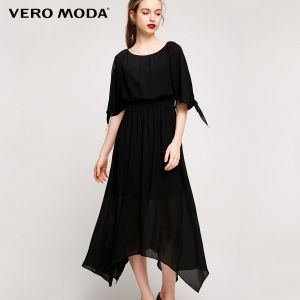 Vero Moda 31726Z521-E40