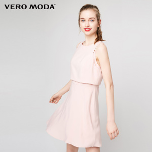 Vero Moda 31727A551-C15