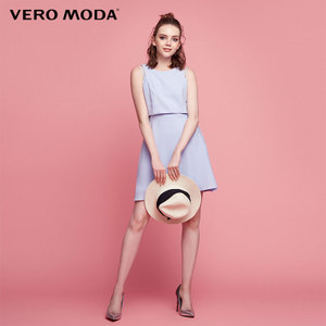 Vero Moda 31727A551-C39