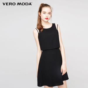 Vero Moda 31727A551-E40