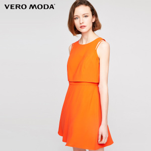 Vero Moda 31727A551-F15