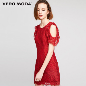 Vero Moda 31727B538-S97