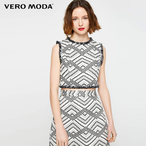 Vero Moda 31726Y505-S59