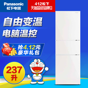Panasonic/松下 NR-C240...
