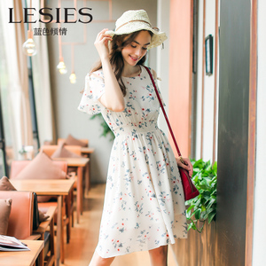 Lesies/蓝色倾情 LS566604