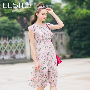 Lesies/蓝色倾情 LS566606