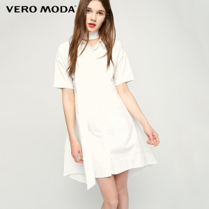 Vero Moda 31727B514-A10