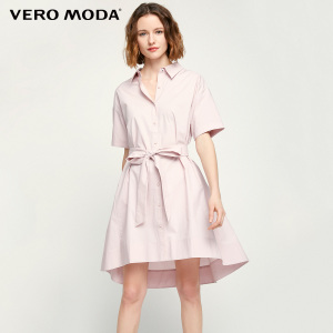 Vero Moda 31727B514-C19