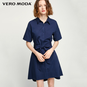 Vero Moda 31727B514-E39