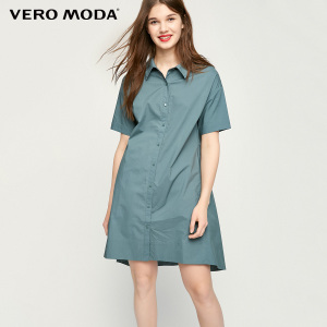 Vero Moda 31727B514-E56