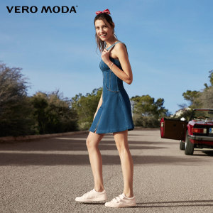 Vero Moda 317242503-J3E