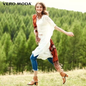 Vero Moda 31726Z512-A10