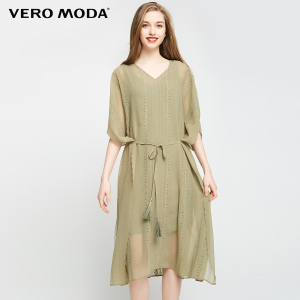 Vero Moda 31726Z512-E06