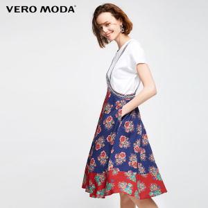 Vero Moda 31737B506-F39