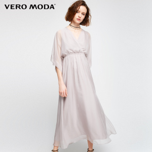 Vero Moda 31726Z519-E12