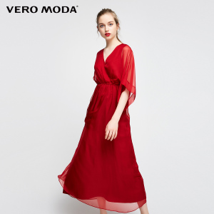 Vero Moda 31726Z519-S97