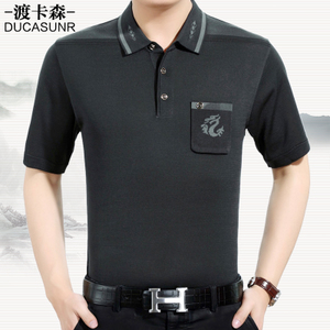 WANG-0068-8803