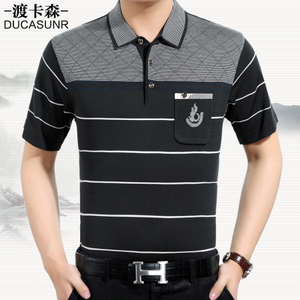 WANG-0068-8806