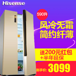 Hisense/海信 BCD-590WT...