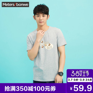 Meters Bonwe/美特斯邦威 601201