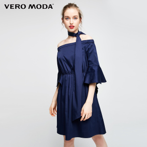 Vero Moda 31726Z533-E39