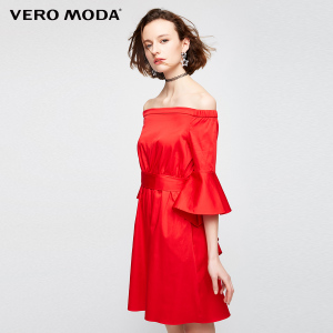 Vero Moda 31726Z533-F16