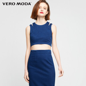 Vero Moda 317242524-J3E